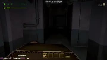 طاحت بالولقع هذي هههه