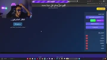 لاحد يجي 600 ؟ | Clip
