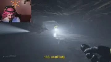 بث ال24 ساعة | Clip